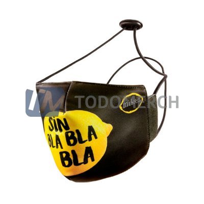 Mascarilla Algodón Sublimado